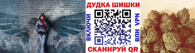 Где продают наркотики Байкальск А ПВП Меф Кокаин