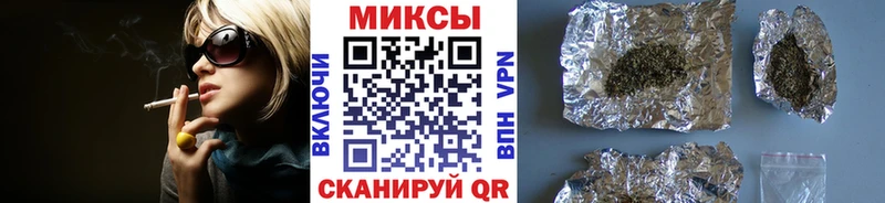 БУТИРАТ BDO 33%  Байкальск 