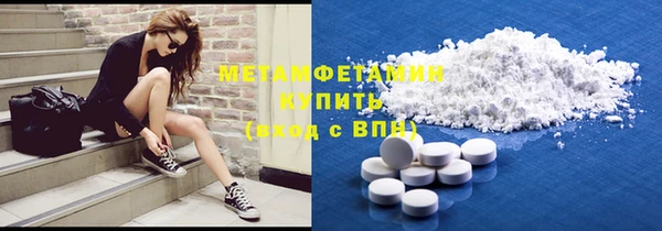 Альфа ПВП Медвежьегорск