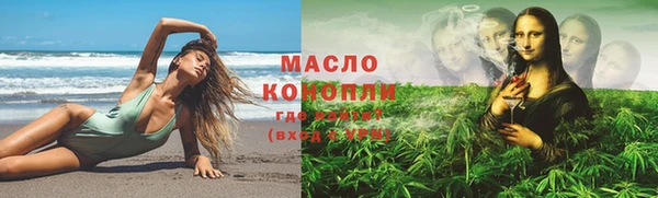 Альфа ПВП Медвежьегорск