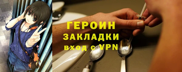 Альфа ПВП Медвежьегорск
