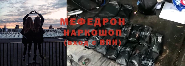 Альфа ПВП Медвежьегорск