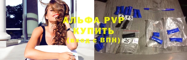 твердый Мегион