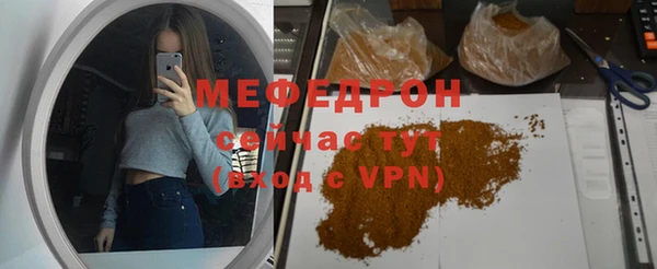 Альфа ПВП Медвежьегорск