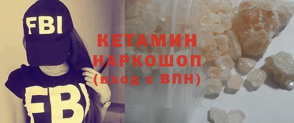 тгк Березники