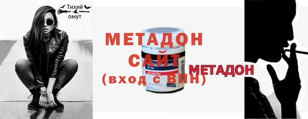 Альфа ПВП Медвежьегорск
