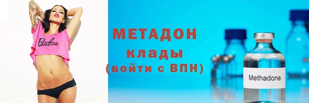 твердый Мегион