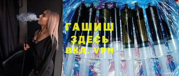 Альфа ПВП Медвежьегорск