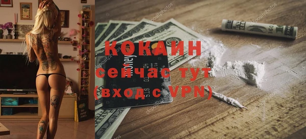 Альфа ПВП Медвежьегорск