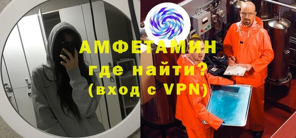 Альфа ПВП Медвежьегорск