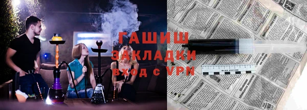 Альфа ПВП Медвежьегорск