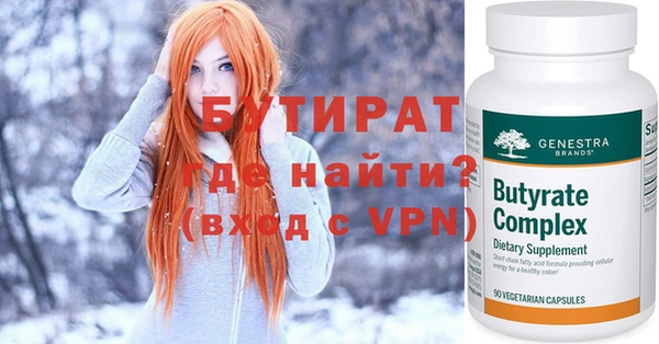 Альфа ПВП Медвежьегорск