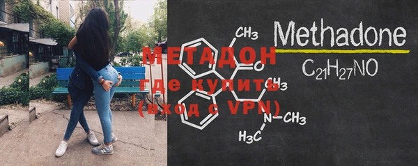 Альфа ПВП Медвежьегорск