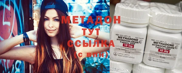 твердый Мегион