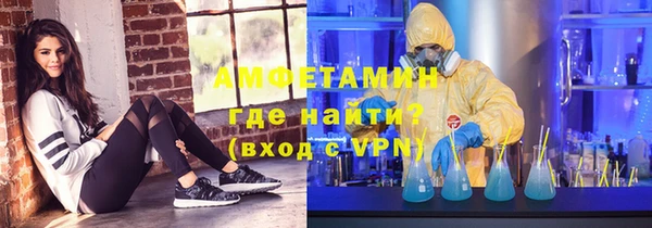 не бодяженный Новочеркасск
