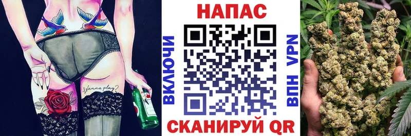 Бошки марихуана Bruce Banner Байкальск